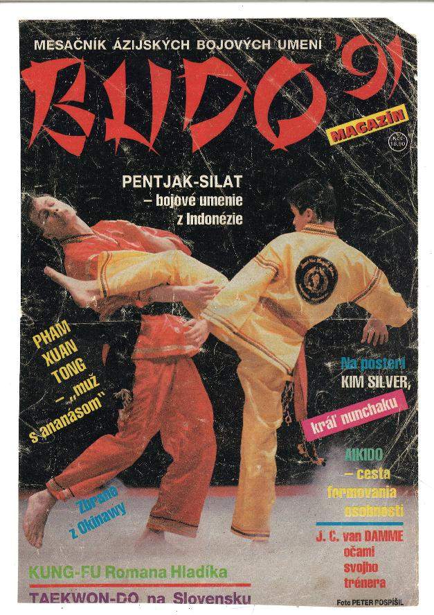 1991 Budo Journal